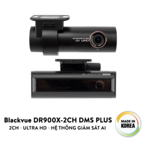 Dr900x 2ch Dms Plus 1
